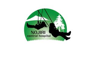 design_studio_be (design_studio_be)さんの「nojiri central hospital」のロゴ作成への提案