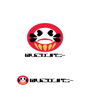 masato_illustrator (masato)さんの豆はりこ玩具を企画・製造する「はりこカンパニー」のロゴへの提案