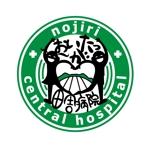 Rosemary (rosemary_yuki)さんの「nojiri central hospital」のロゴ作成への提案