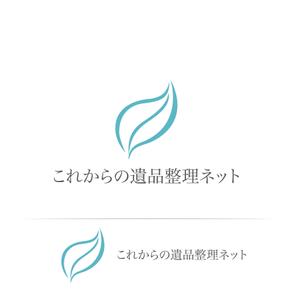 株式会社ガラパゴス (glpgs-lance)さんの遺品整理サービスのサイトロゴ作成をお願いします。への提案