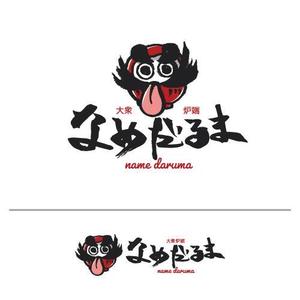 baku_modokiさんの飲食店　居酒屋　店名のロゴへの提案