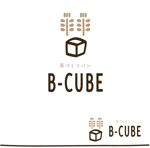 Design co.que (coque0033)さんの手づくりパン　B-CUBEのロゴへの提案