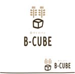 Design co.que (coque0033)さんの手づくりパン　B-CUBEのロゴへの提案