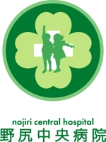 SUN DESIGN (keishi0016)さんの「nojiri central hospital」のロゴ作成への提案