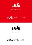 はりこカンパニー logo-00-03.jpg
