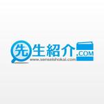 mikejiさんの「先生紹介.com」のロゴ作成への提案