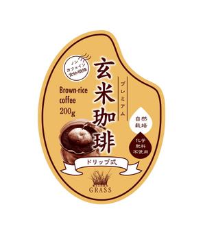 hataya.Design (hataya)さんの玄米コーヒーのラベル（ドリップ式）への提案