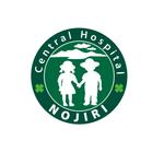 atomgra (atomgra)さんの「nojiri central hospital」のロゴ作成への提案