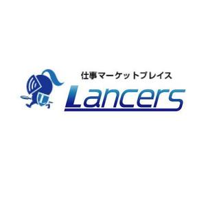 hakukousha (hakukousha)さんのランサーズ株式会社運営の「Lancers」のロゴ作成への提案