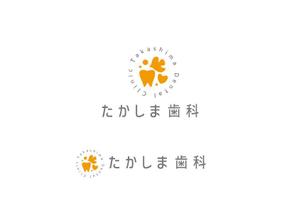 marukei (marukei)さんの【急募】歯科医院「歯科医院」のかっこいいロゴ制作への提案