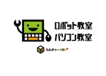 ninaiya (ninaiya)さんのロボット教室とパソコン教室の融合ロゴへの提案