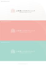 BlueGreen Design (BlueGreen_design_inc)さんの心療内科・精神科クリニックのロゴ、フォントデザイン☆への提案