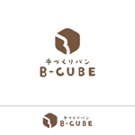 STUDIO ROGUE (maruo_marui)さんの手づくりパン　B-CUBEのロゴへの提案