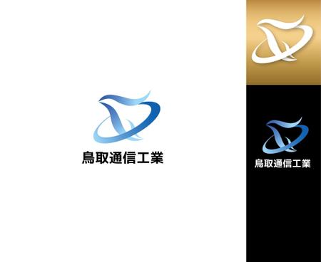 IandO (zen634)さんの自社のロゴ作成（最大半3段程度の新聞広告等で利用）への提案