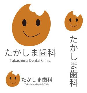 田中　威 (dd51)さんの【急募】歯科医院「歯科医院」のかっこいいロゴ制作への提案