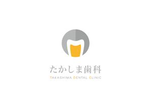 AliCE  Design (yoshimoto170531)さんの【急募】歯科医院「歯科医院」のかっこいいロゴ制作への提案