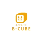 dcondo design (dcondo)さんの手づくりパン　B-CUBEのロゴへの提案