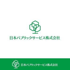 V-T (vz-t)さんの造園会社のロゴのリニューアルへの提案