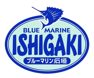 saiga 005 (saiga005)さんの船舶販売会社のロゴ制作への提案