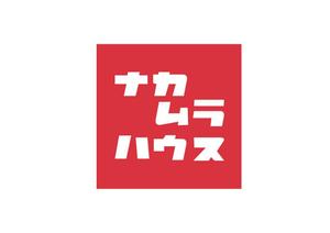 日和屋 hiyoriya (shibazakura)さんの社名ロゴ、マークへの提案