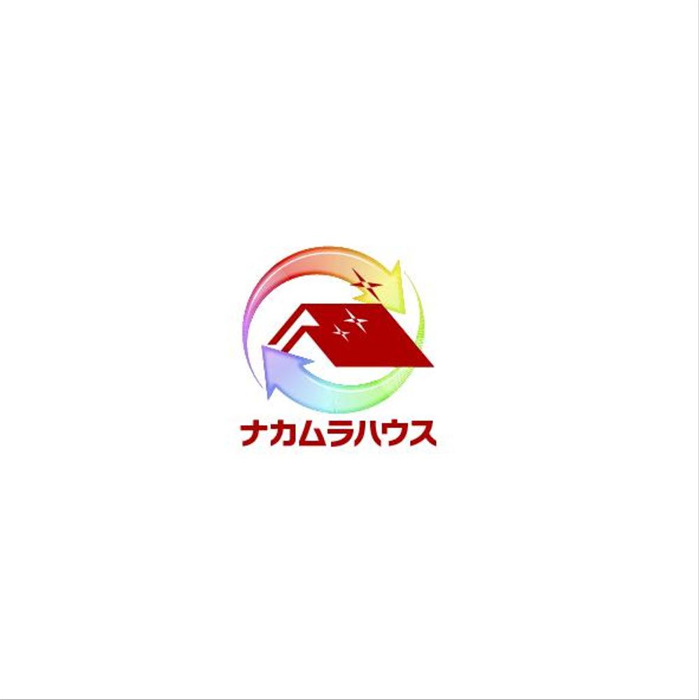 ナカムラハウス2.png