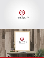 hiradate (hiradate)さんの社名ロゴ、マークへの提案