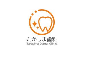 D.R DESIGN (Nakamura__)さんの【急募】歯科医院「歯科医院」のかっこいいロゴ制作への提案