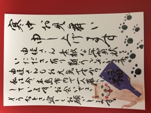Yukichan8724さんの「書き方講座」のテキストの作成　表紙＋裏表紙＋A５サイズ×31枚への提案