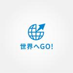 tanaka10 (tanaka10)さんの留学情報サイトのロゴ制作をお願いしますへの提案