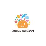 odo design (pekoodo)さんの心療内科・精神科クリニックのロゴ、フォントデザイン☆への提案