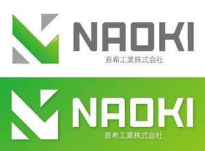 Hiko-KZ Design (hiko-kz)さんの建設業・運送業　【直希工業株式会社】のロゴへの提案
