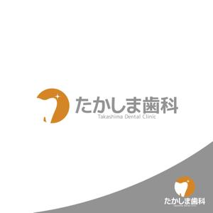 ロゴ研究所 (rogomaru)さんの【急募】歯科医院「歯科医院」のかっこいいロゴ制作への提案