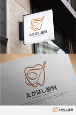 drkigawa (drkigawa)さんの【急募】歯科医院「歯科医院」のかっこいいロゴ制作への提案