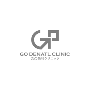 kazubonさんの新規開業歯科医院「GO歯科クリニック」のロゴデザイン依頼。歯を連想させる必要無し、COOLに！への提案