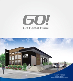 invest (invest)さんの新規開業歯科医院「GO歯科クリニック」のロゴデザイン依頼。歯を連想させる必要無し、COOLに！への提案