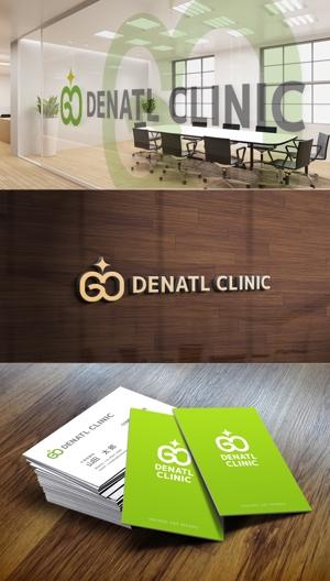 NJONESKYDWS (NJONES)さんの新規開業歯科医院「GO歯科クリニック」のロゴデザイン依頼。歯を連想させる必要無し、COOLに！への提案