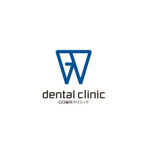 creyonさんの新規開業歯科医院「GO歯科クリニック」のロゴデザイン依頼。歯を連想させる必要無し、COOLに！への提案