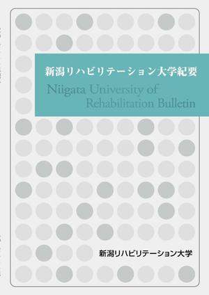 yaaabu524さんの大学発行冊子表紙デザインへの提案