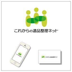 chanlanさんの遺品整理サービスのサイトロゴ作成をお願いします。への提案