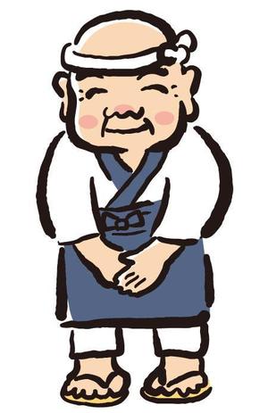 hamubonさんのすし屋のマスコットキャラクターへの提案