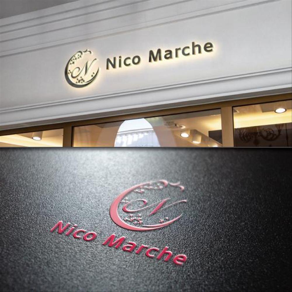 ビッグスターネットショップの新店舗！『Nico Marche(ニコマルシェ)』のロゴ