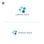  nobuworks (nobuworks)さんの健康食品のシリーズ共通の「immuo mura」のロゴへの提案