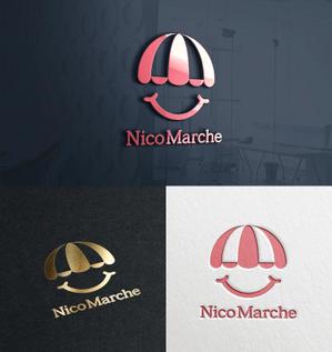 utamaru (utamaru)さんのビッグスターネットショップの新店舗！『Nico Marche(ニコマルシェ)』のロゴへの提案