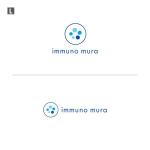  nobuworks (nobuworks)さんの健康食品のシリーズ共通の「immuo mura」のロゴへの提案