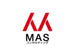 loto (loto)さんの経営、財務コンサルティング会社「MASコンサルティング」のロゴへの提案