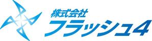 zero6_6 (zero6_6)さんの「株式会社フラッシュ４（フラッシュフォー）」のロゴ作成への提案