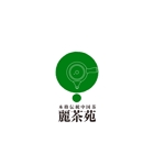 taguriano (YTOKU)さんの本格中国茶　麗茶苑（りちゃえん）のロゴへの提案