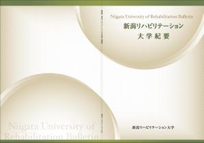 yaaabu524さんの大学発行冊子表紙デザインへの提案