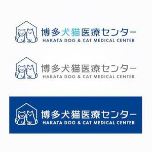 ns_works (ns_works)さんの新規開業動物病院「博多犬猫医療センター」のロゴへの提案