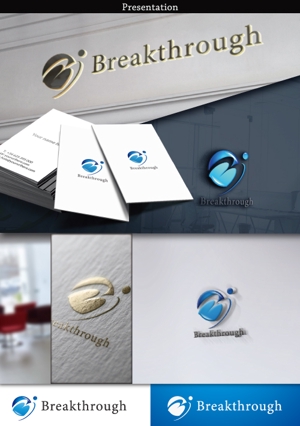 hayate_design ()さんの経営コンサルティング会社「Breakthrough株式会社」のロゴへの提案